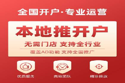 百度推广的成功案例：从零到一的突破